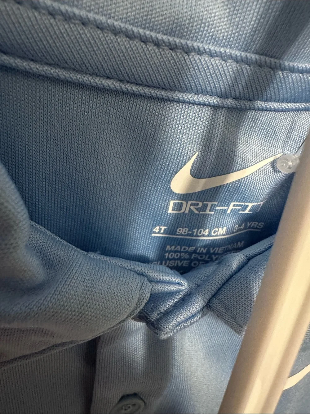 Nike Youth Polo & Shorts Set - Light Blue Polo with Tan Shorts